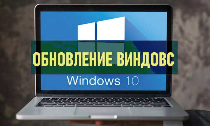 Обновление Windows c помощью MediaCreationTool_22H2