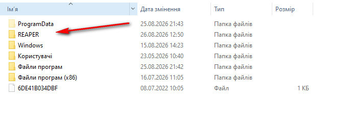 Необходимые кодеки для рендера видео в Рипере